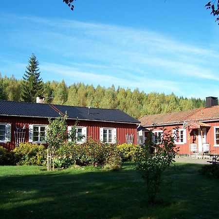 Nya Skogsgarden Hostel Mårbacken Exterior foto